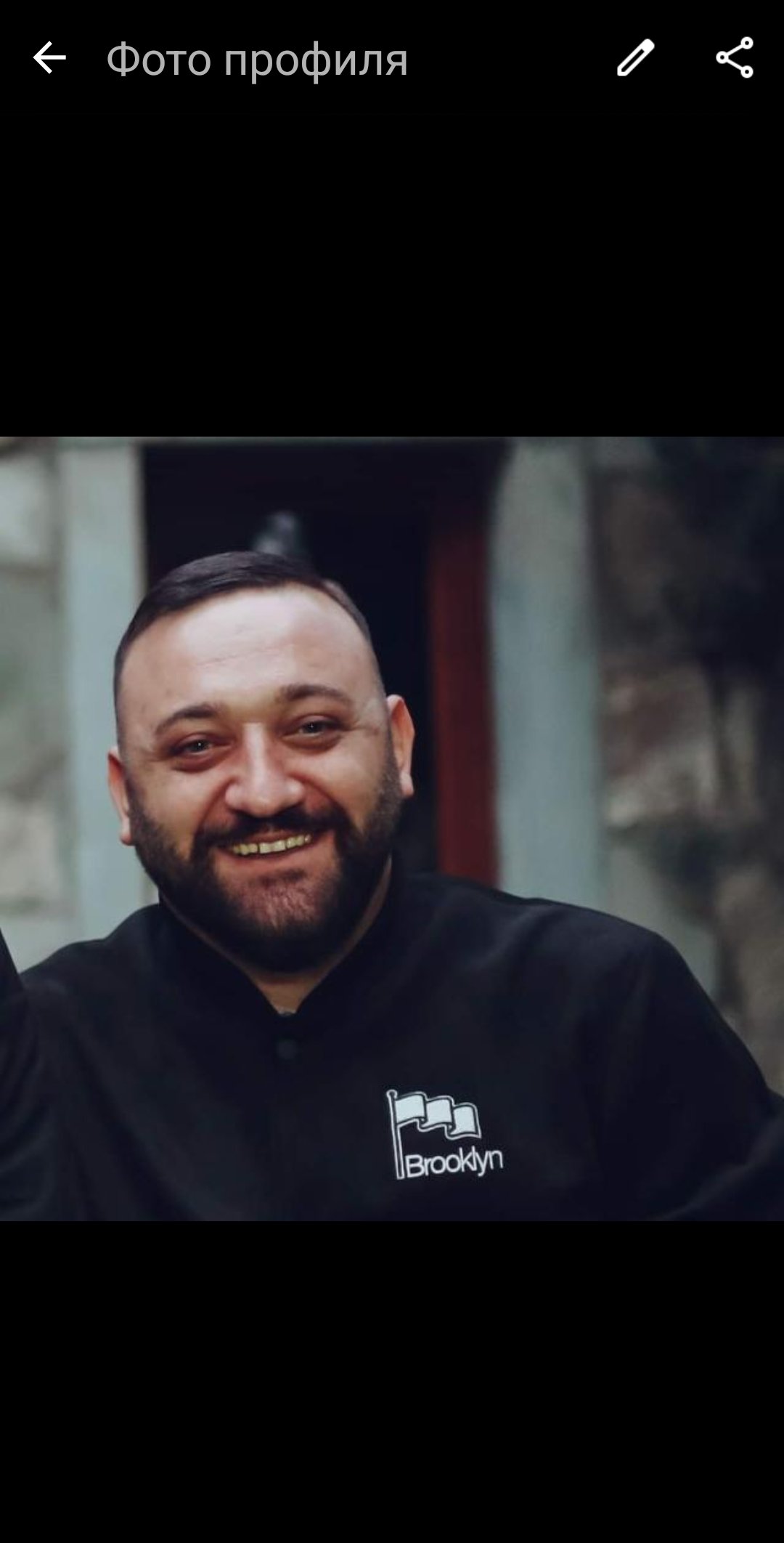 გიორგი გაბისონია