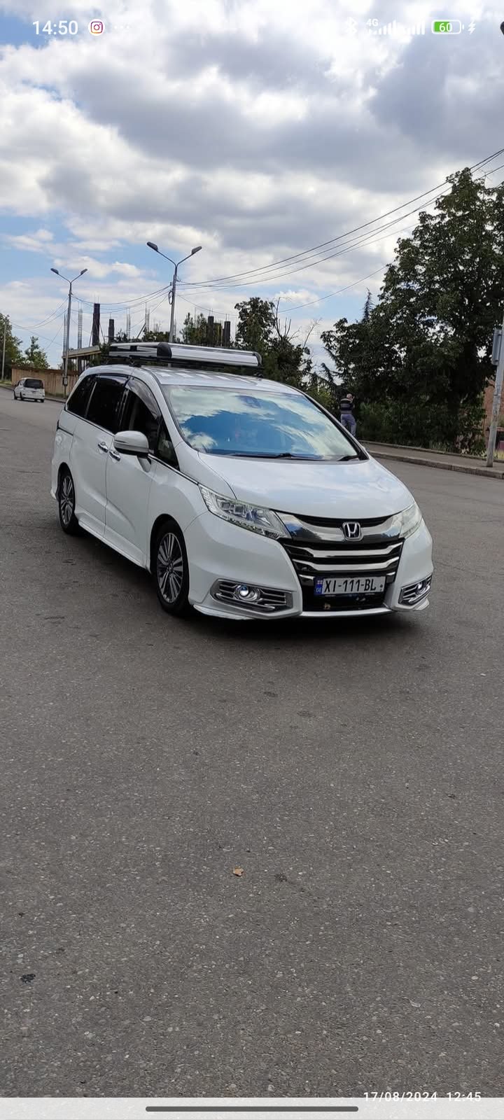 ხიბლაშვილი არსენა